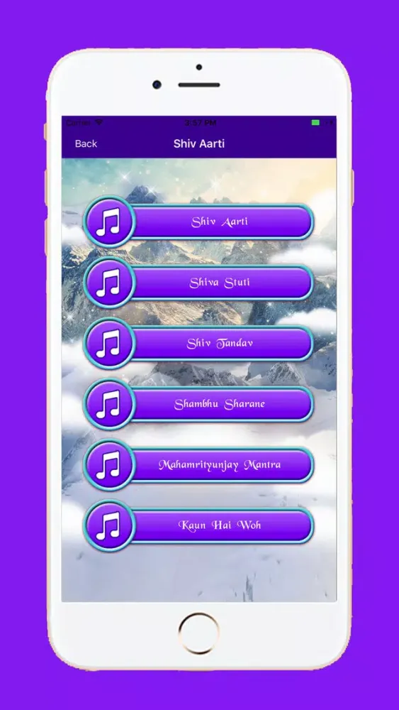 Shree Shiv Aarti Screenshots