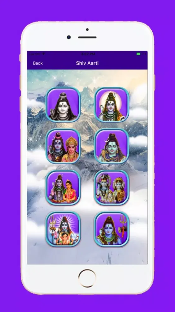 Shree Shiv Aarti Screenshots