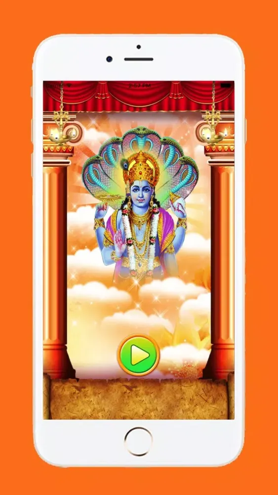 Ảnh chụp màn hình của Vishnu Aarti