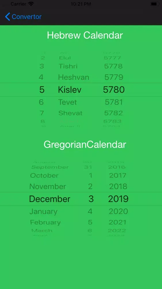 Zrzuty ekranu Hebrew and Gregorian calendar