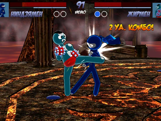 Capturas de tela do Stickman Street Fighter iPad 