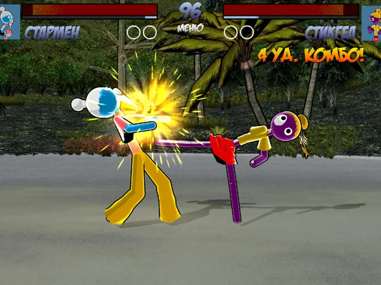 Capturas de tela do Stickman Street Fighter iPad 