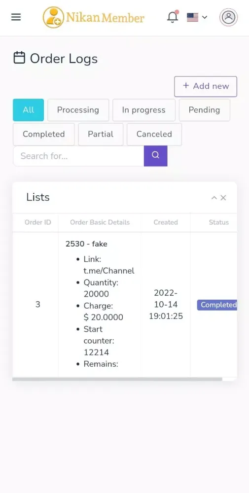 Nikan Member Screenshots