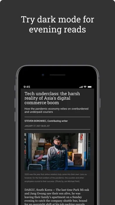 Captures d'écran de Nikkei Asia