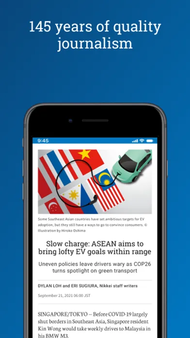 Captures d'écran de Nikkei Asia