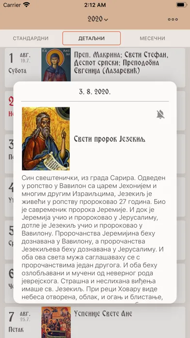 Captures d'écran de Kalendar Pravoslavni