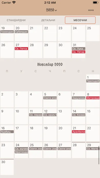 Captures d'écran de Kalendar Pravoslavni