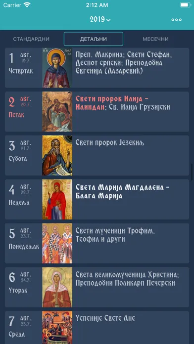 Captures d'écran de Kalendar Pravoslavni