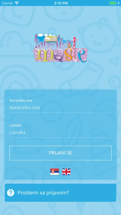 تصاویر Mala fabrika mašte