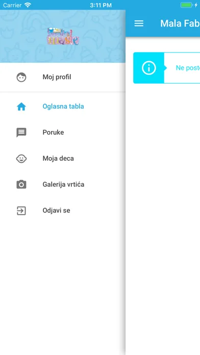 تصاویر Mala fabrika mašte