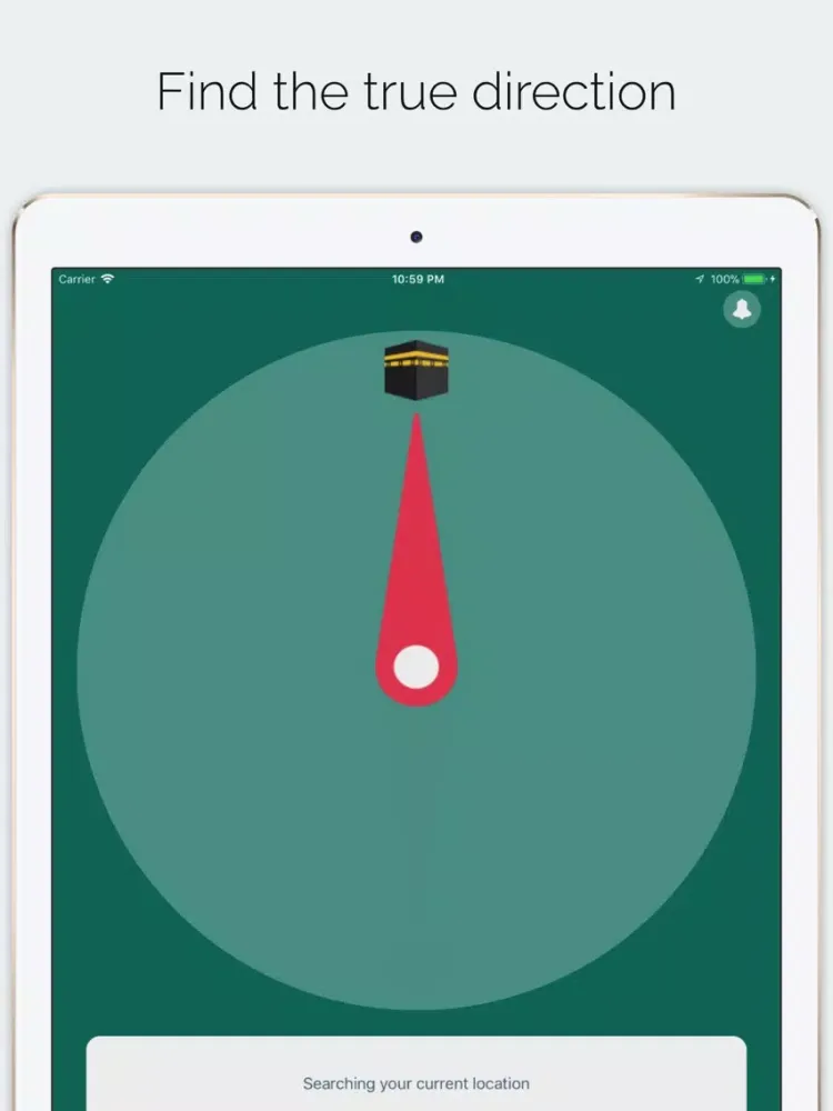 Capturas de tela do Qibla (القبلة‎‎) iPad 