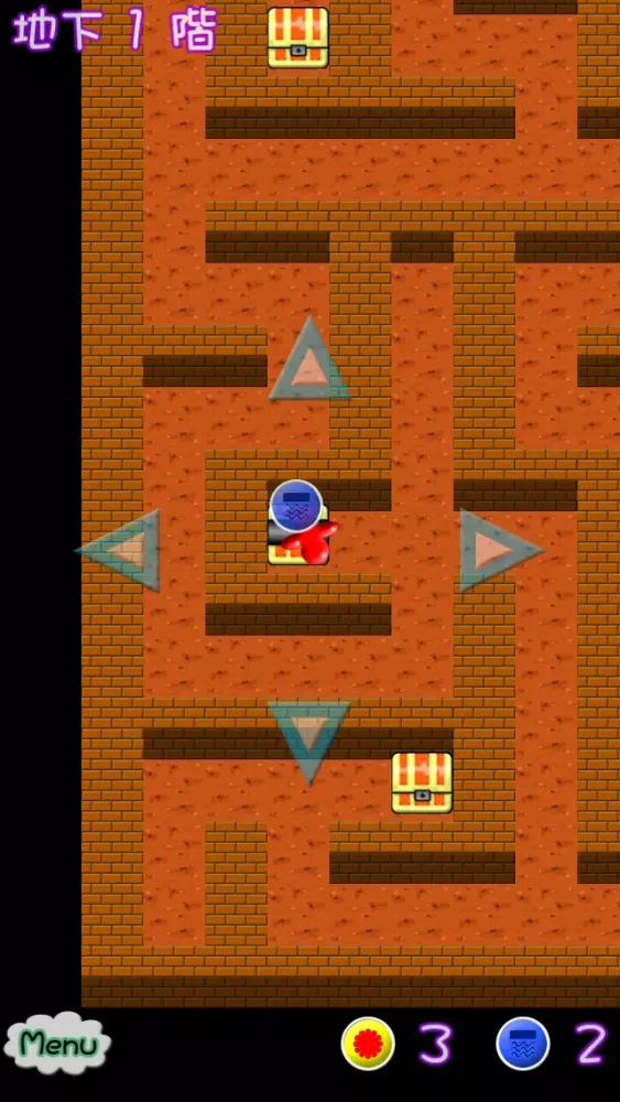 鉄球ゴロゴロ 〜ランダムダンジョンをどんどん下っていくアクションゲーム〜 Screenshots