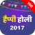 Holi Special 2017-SMS Wishes Wallpaper