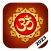 Hindu Devotional Audio Bundle