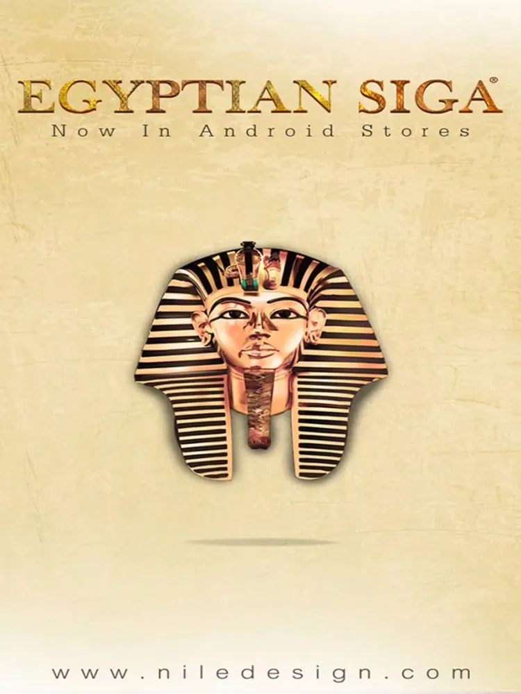 Скриншоты Egyptian Siga iPad 