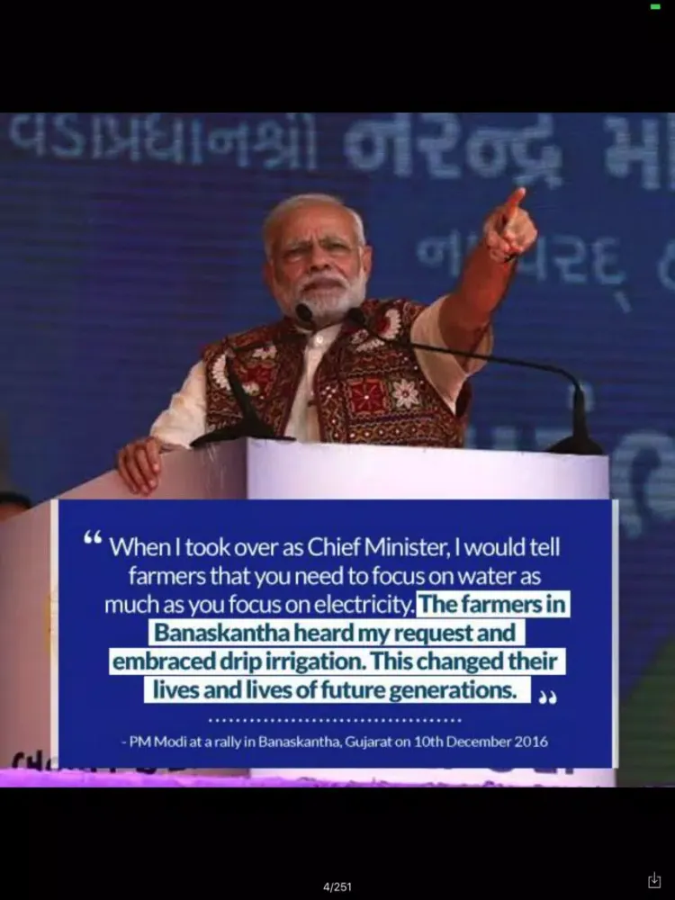 Modi Quotes - Images Of Quotes By Narendra Modi iPad  Screenshots