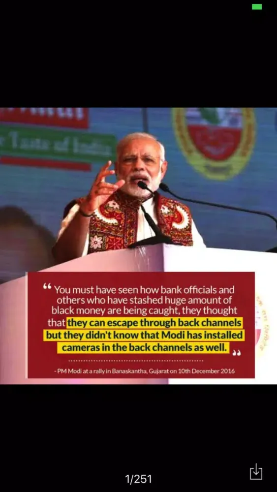 Modi Quotes - Images Of Quotes By Narendra Modi Screenshots