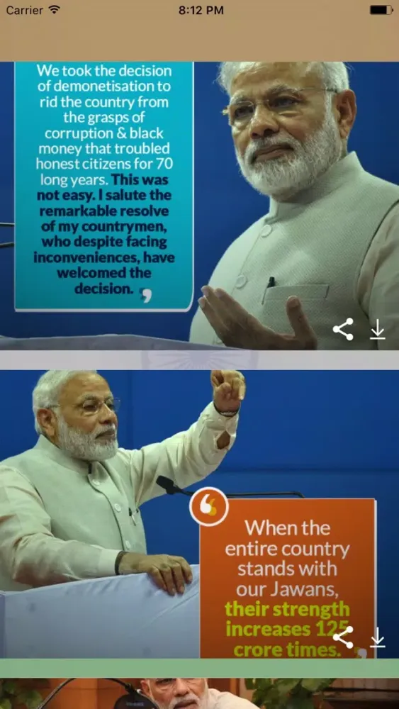 Modi Quotes - Images Of Quotes By Narendra Modi Screenshots