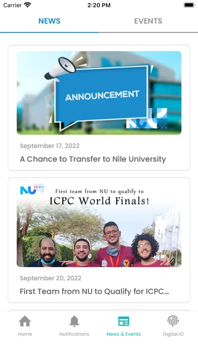 Nile University স্ক্রিনশট