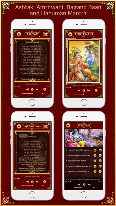 Hanuman Chalisa,Sunderkand in English-Meaning Screenshots