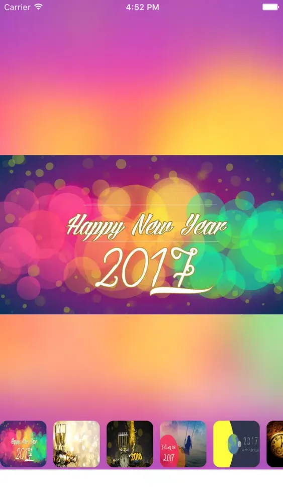 New Year 2020 HD Wallpapers স্ক্রিনশট