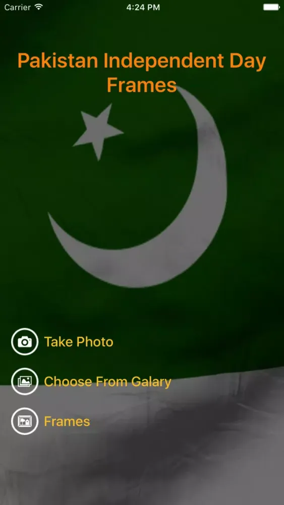 Скриншоты Pakistan Independence Day Photo Frame
