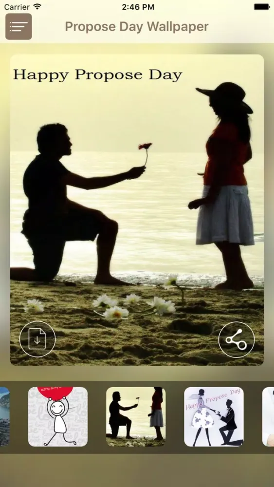صور Propose Day 2020