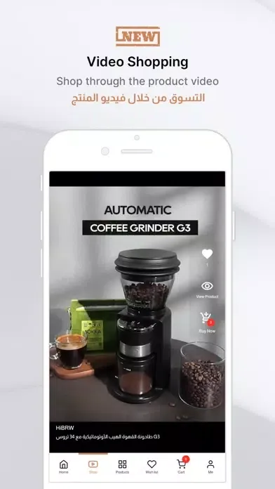 Capturas de pantalla de Arab Market سوق العرب
