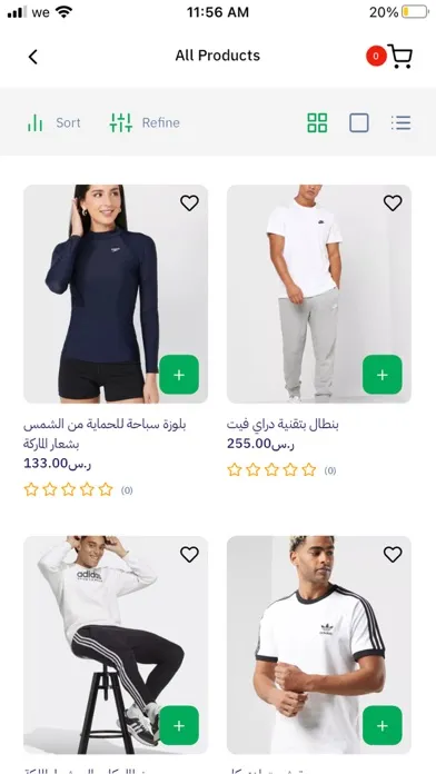 Sporty Store スクリーンショット