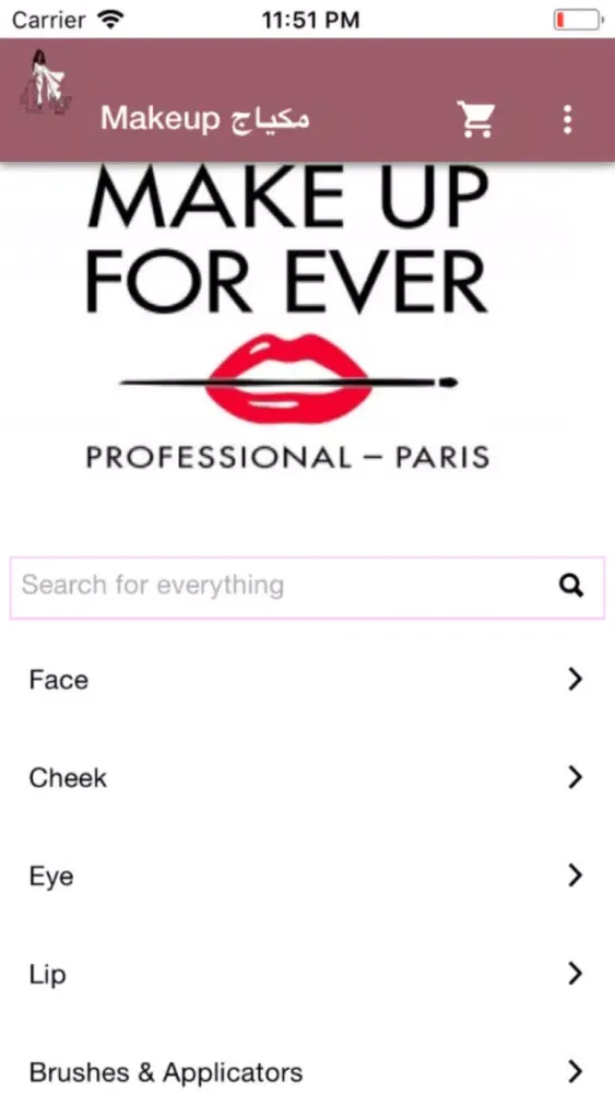 Capturas de tela do For Her Cosmetics