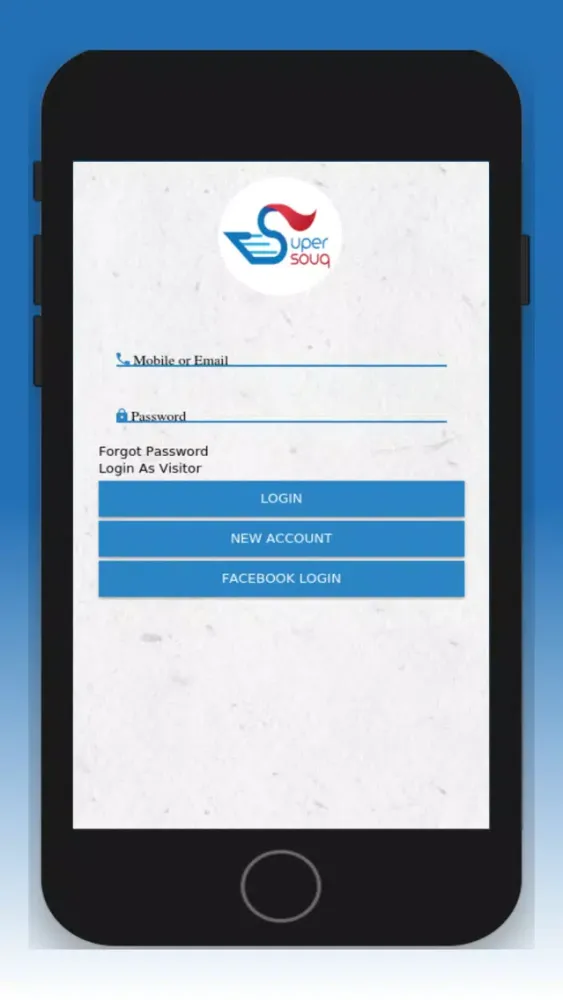 Super Souq سکرین شاٹس