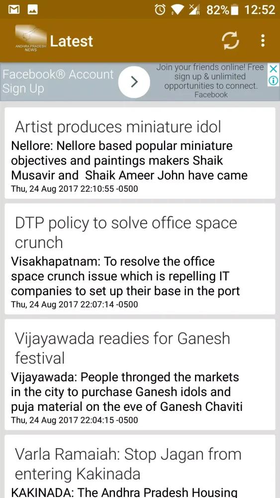 Zrzuty ekranu Andhra Pradesh News
