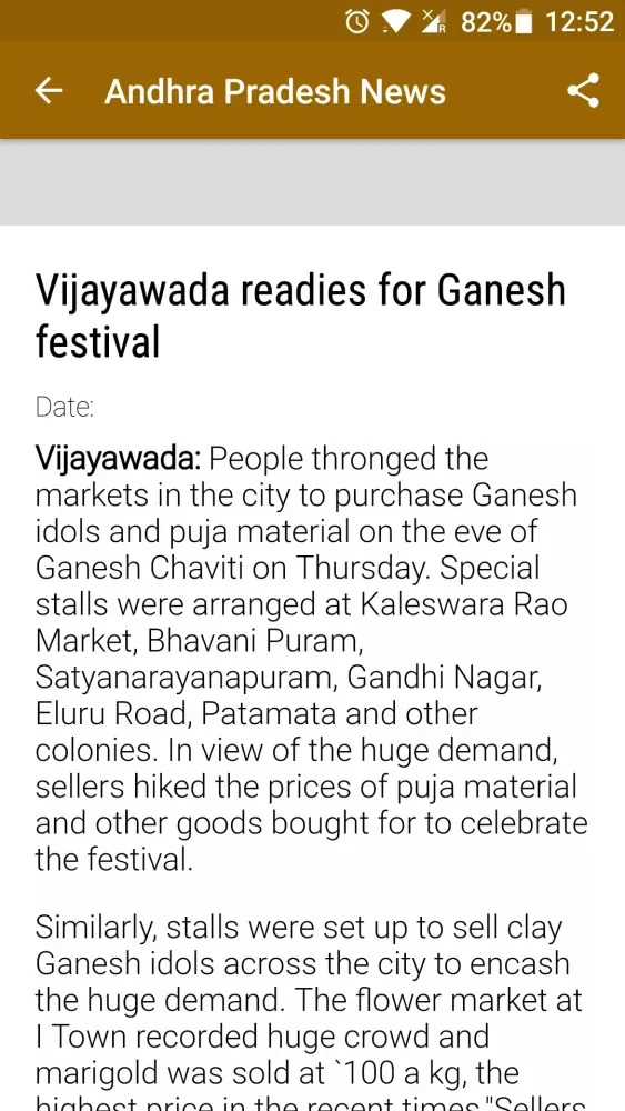 Zrzuty ekranu Andhra Pradesh News