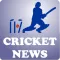 Live Cricket News
