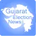 Gujarat Election News