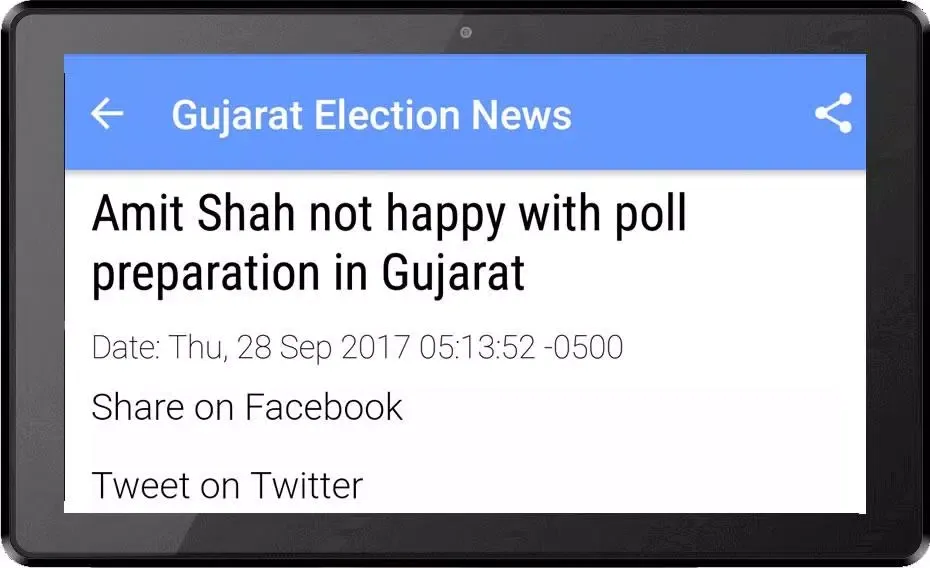 Gujarat Election News Screenshots