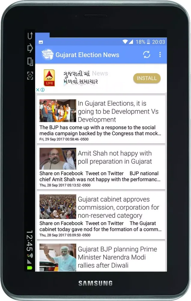 Gujarat Election News Screenshots
