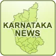 Karnataka News Live