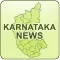 Karnataka News Live