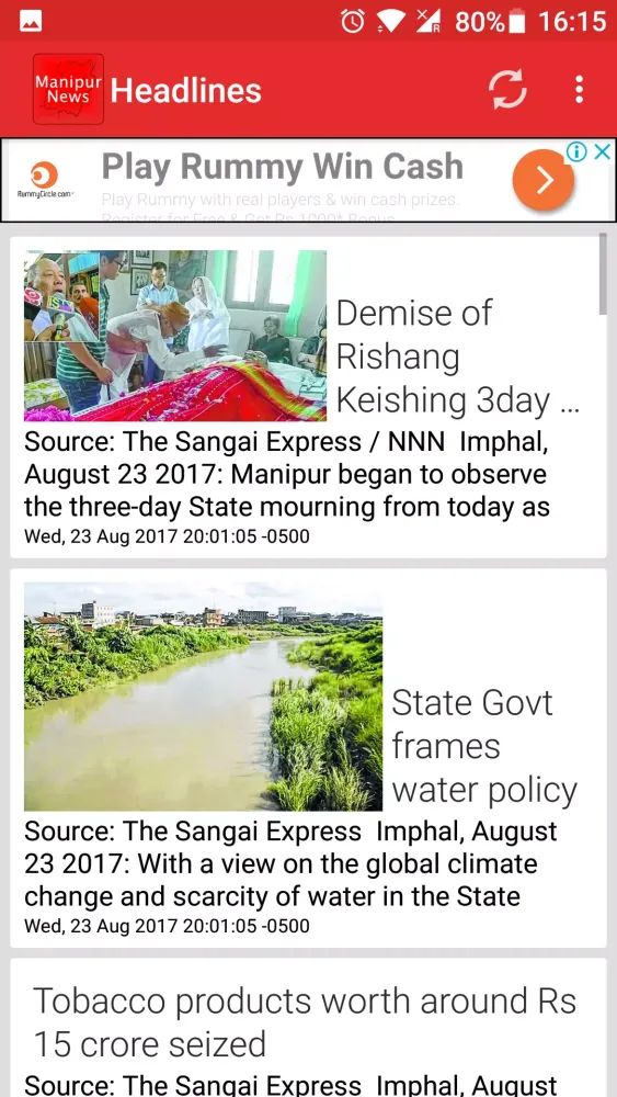 Manipur News سکرین شاٹس