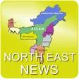 North East India News