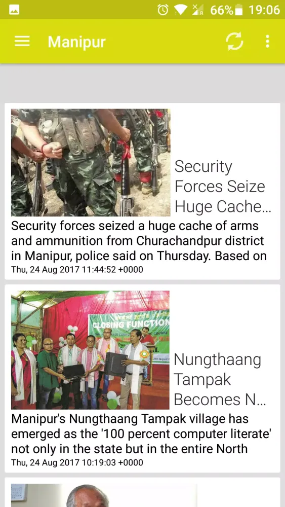 Скриншоты North East India News