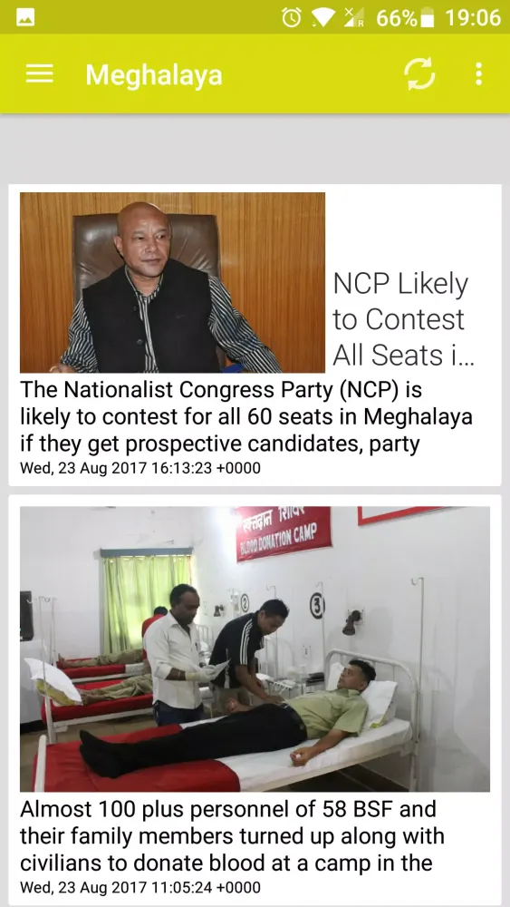 Скриншоты North East India News