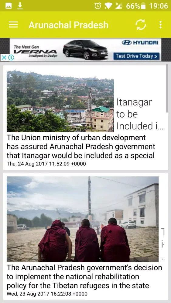 Скриншоты North East India News