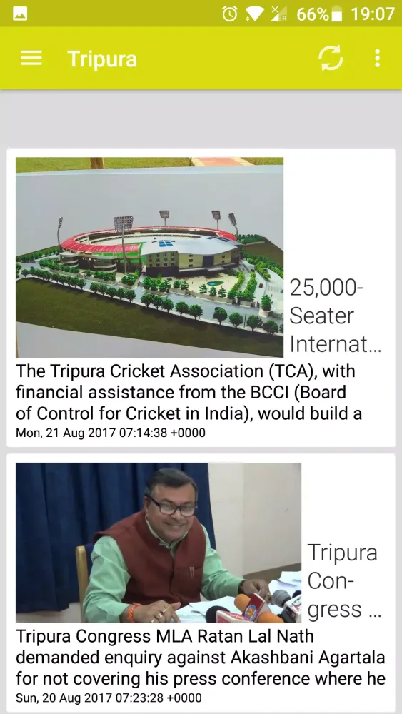 Скриншоты North East India News