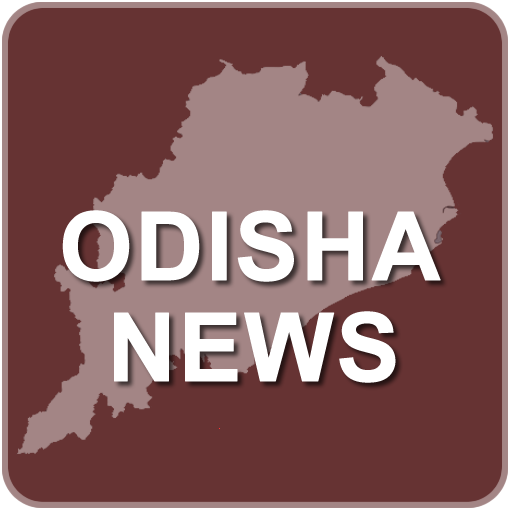 Odisha News