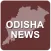 Odisha News