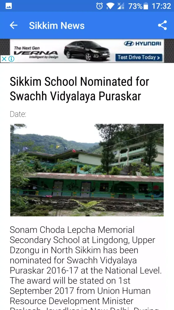 Sikkim News應用截圖