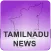 Tamilnadu News