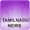 Tamilnadu News
